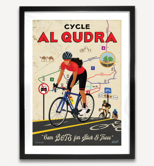 'Al Qudra'